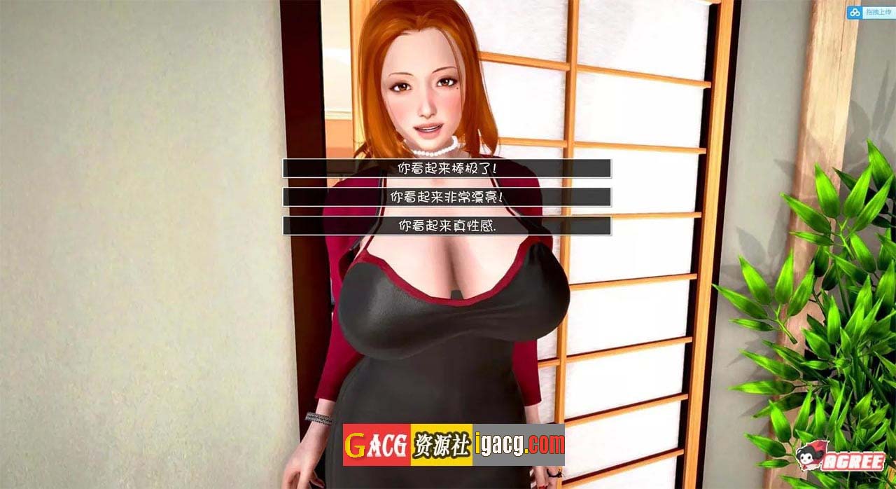 图片[12]-神话庄园 v0.19 精翻汉化版+作弊码-gacg资源社