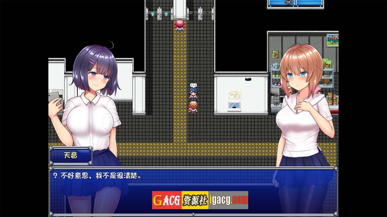 图片[15]-魔法少女天穹法妮雅 Steam 官方中文版-gacg资源社