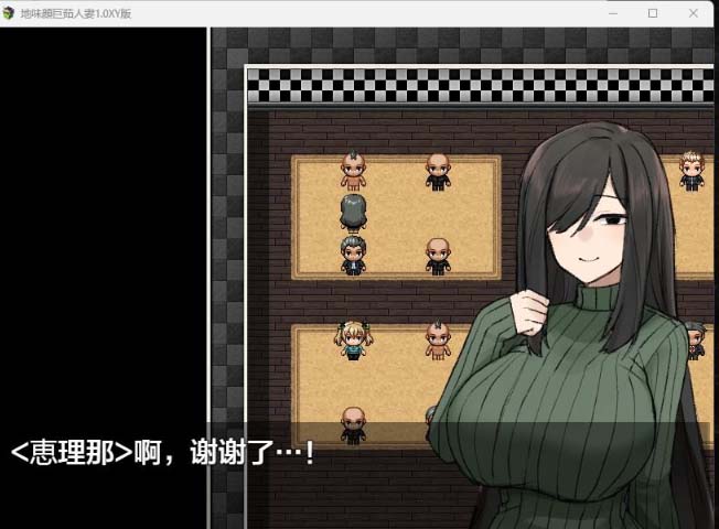 图片[2]-地味顔巨茹人妻1.0 XY版-gacg资源社