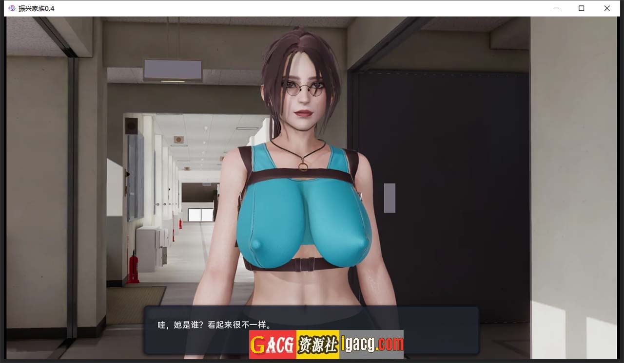 图片[7]-我爱熟女 Milfy Day v0.7.7汉化版-gacg资源社