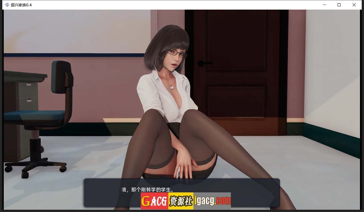 图片[4]-我爱熟女 Milfy Day v0.7.7汉化版-gacg资源社