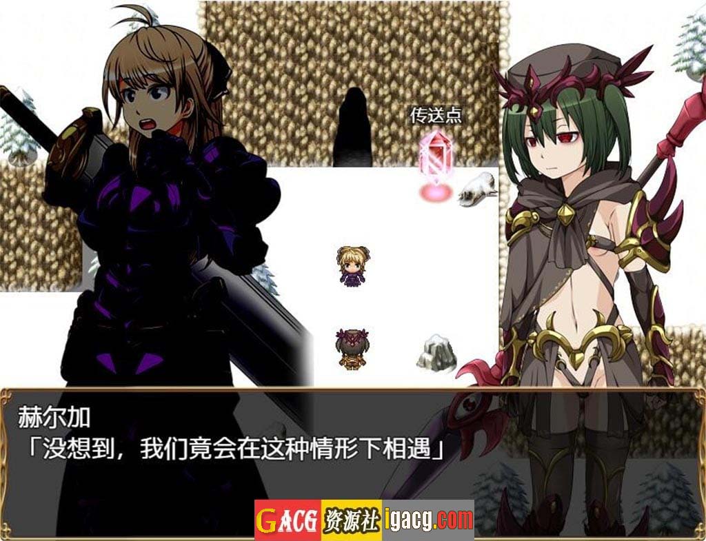 图片[11]-恶蔷薇-高洁女战士与恶魔之铠 汉化版+全回想-gacg资源社