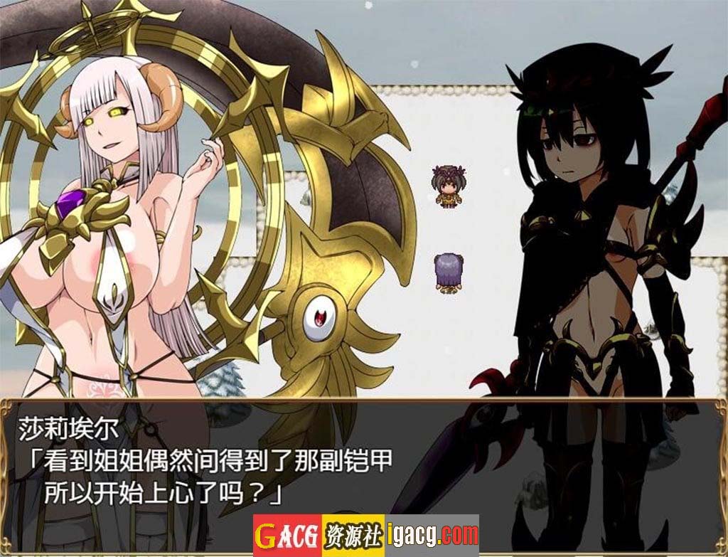 图片[9]-恶蔷薇-高洁女战士与恶魔之铠 汉化版+全回想-gacg资源社
