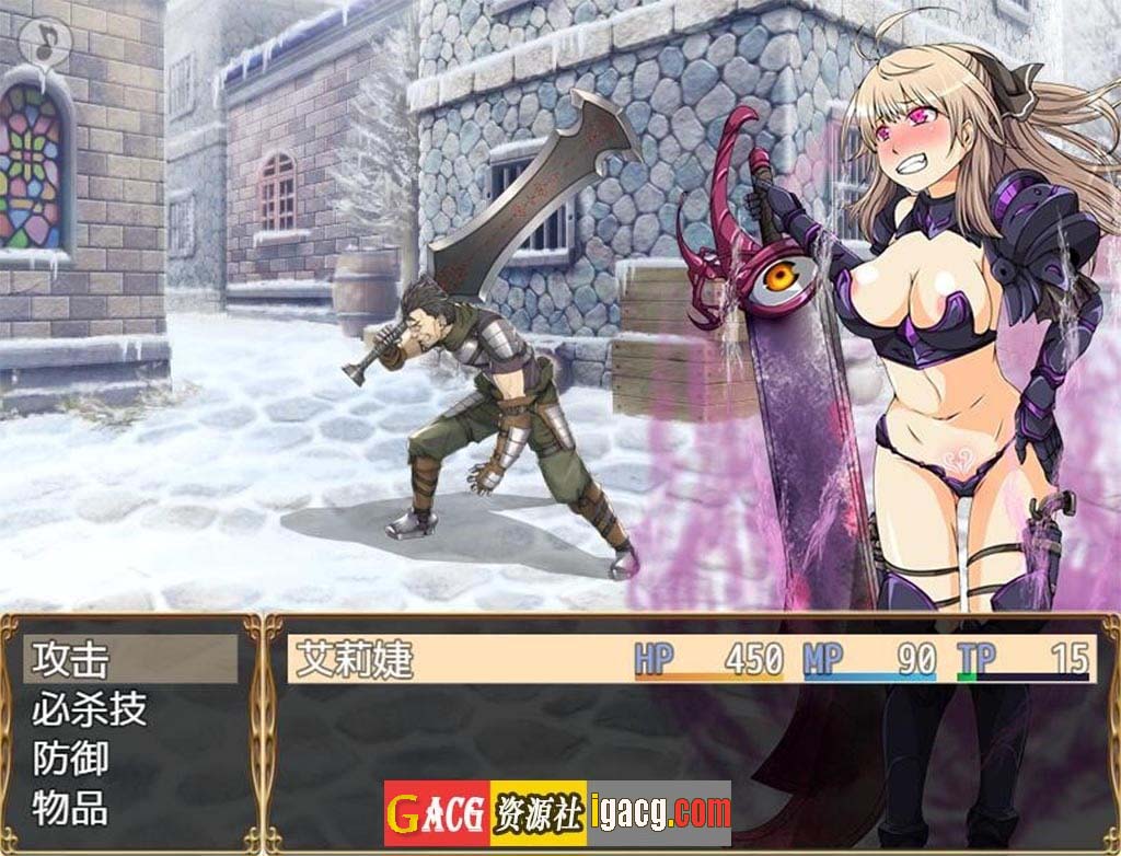 图片[10]-恶蔷薇-高洁女战士与恶魔之铠 汉化版+全回想-gacg资源社