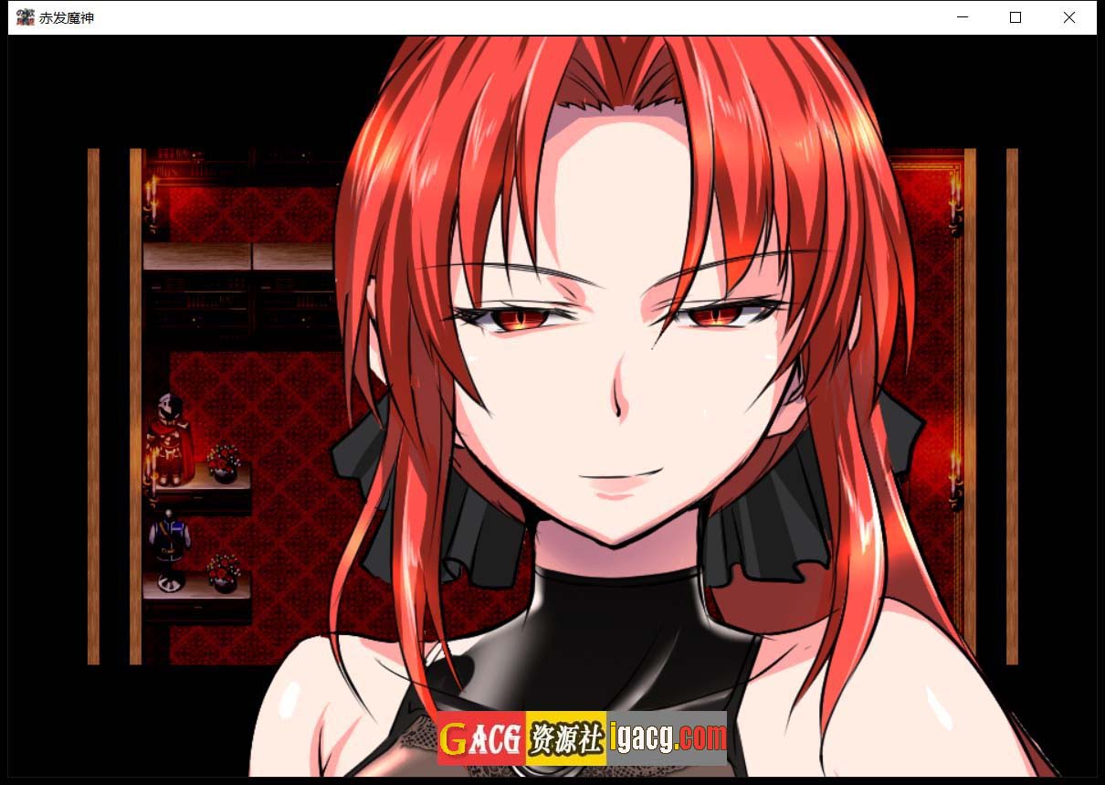图片[2]-赤发魔神-艾格妮丝 V1.00 DL 汉化完结版-gacg资源社