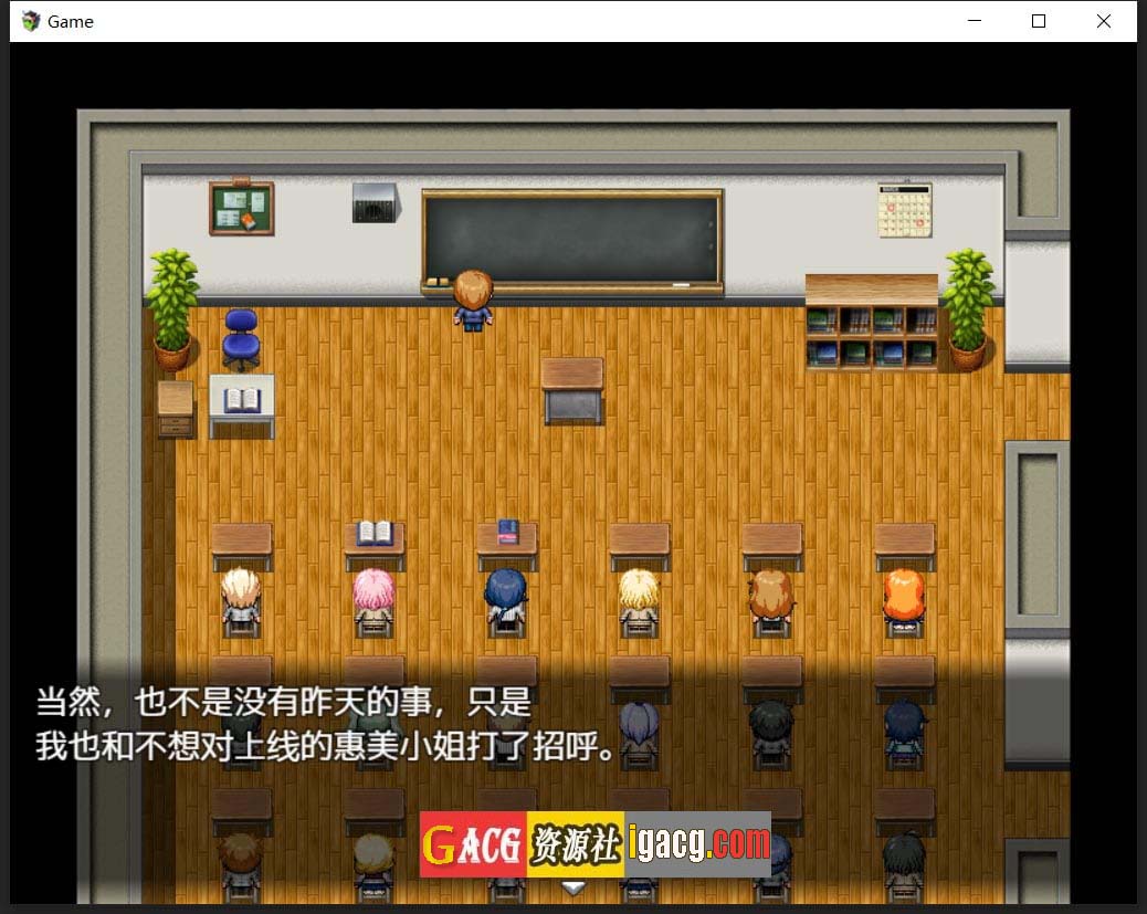图片[9]-(胖得恰到好处的丑女)与胖乎乎的青梅竹马变成糜烂不堪的炮友关系的我-acg游戏姬