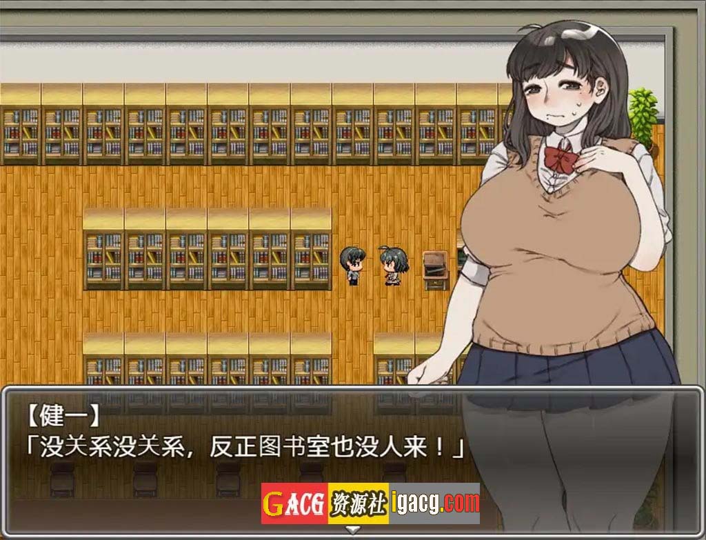 图片[7]-(胖得恰到好处的丑女)与胖乎乎的青梅竹马变成糜烂不堪的炮友关系的我-acg游戏姬