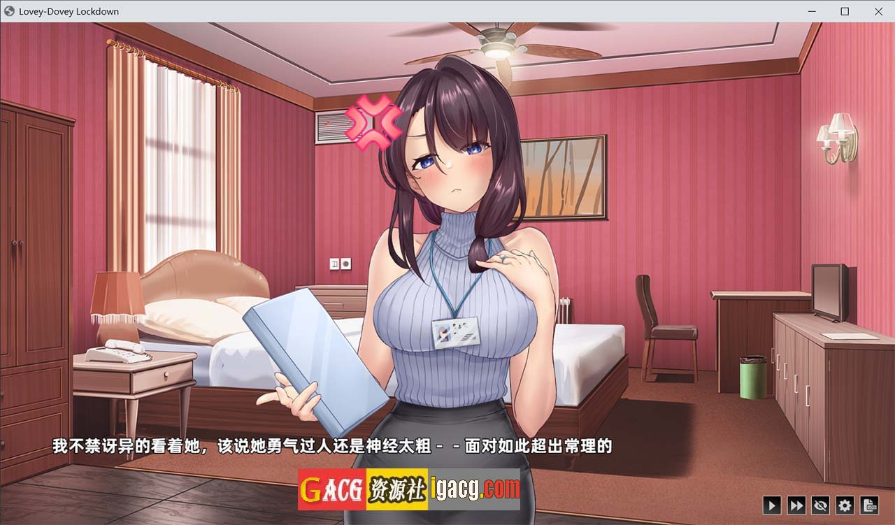 图片[3]-神的不在场x 官方中文版-gacg资源社