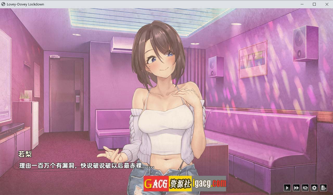 图片[6]-神的不在场x 官方中文版-gacg资源社