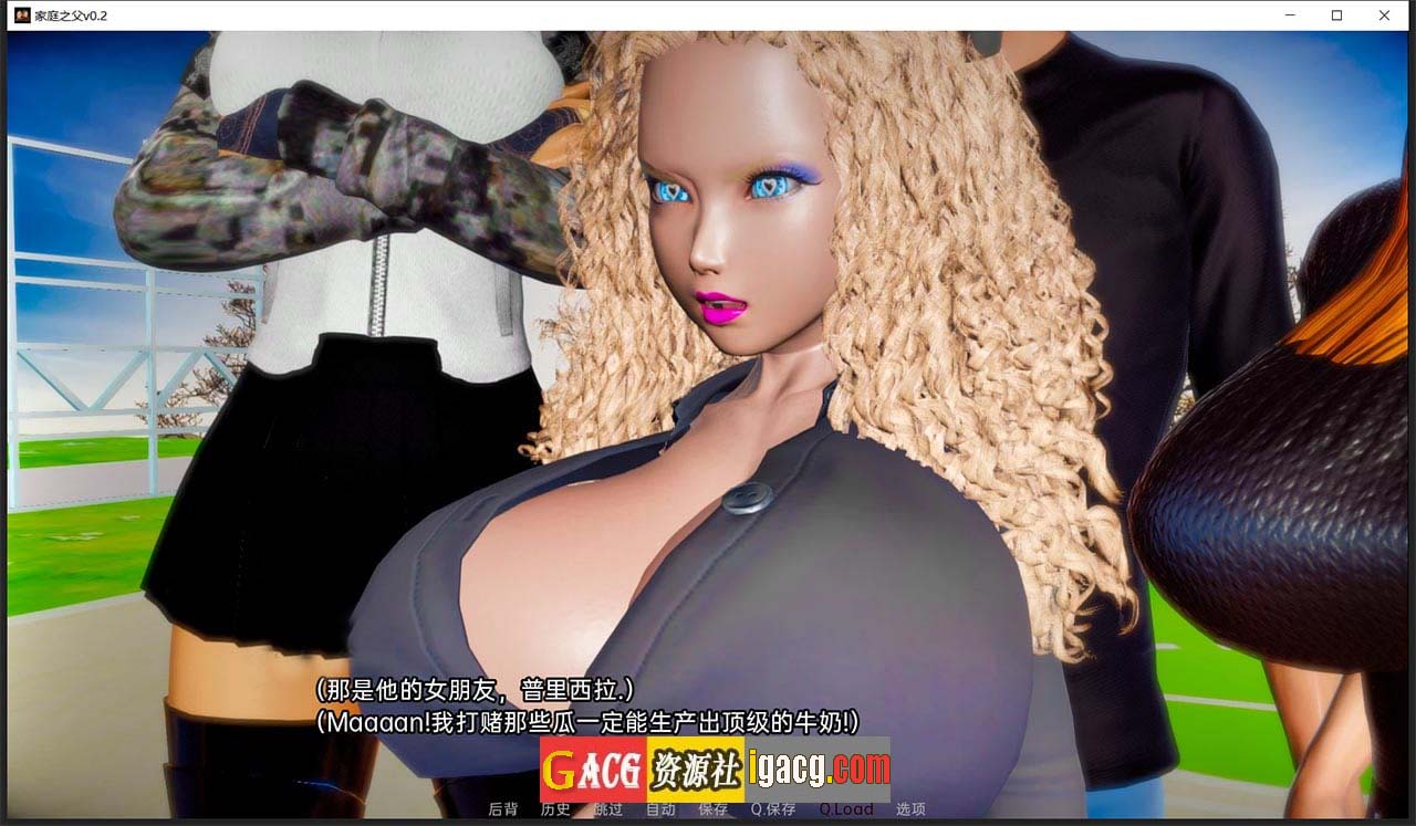 图片[7]-家庭之父 v0.2 汉化版-gacg资源社
