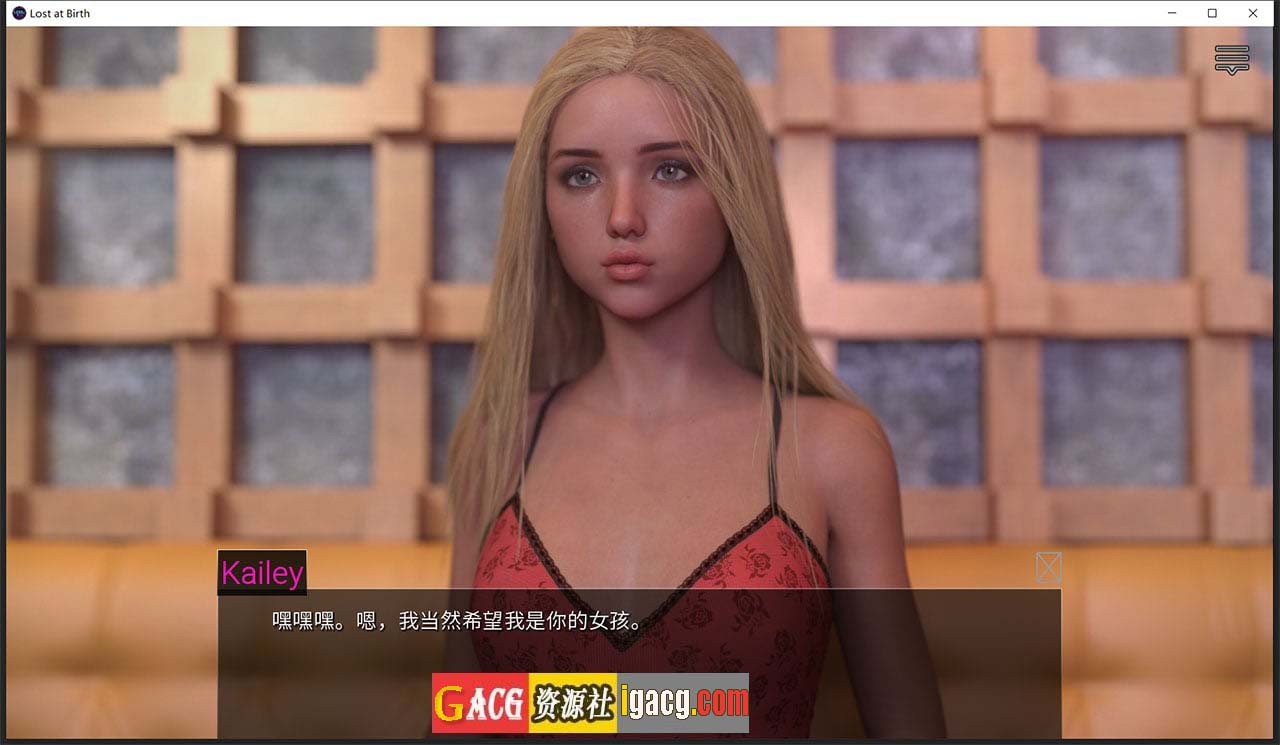 图片[4]-出生证明 V0.1-gacg资源社