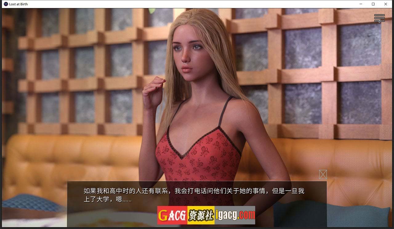 图片[2]-出生证明 V0.1-gacg资源社