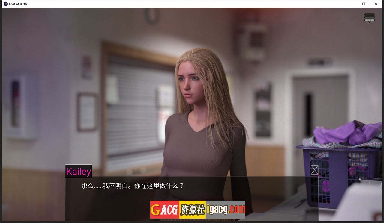 图片[9]-出生证明 V0.1-gacg资源社