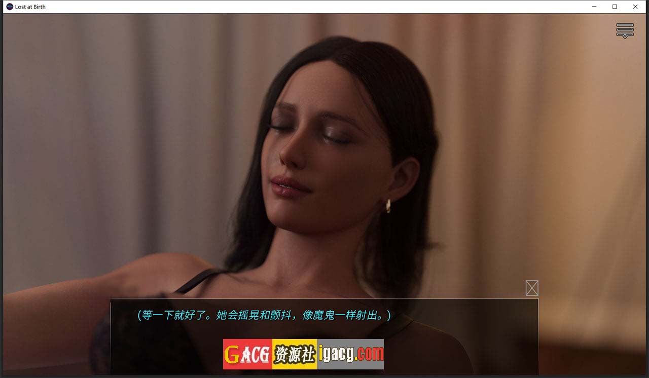 图片[7]-出生证明 V0.1-gacg资源社