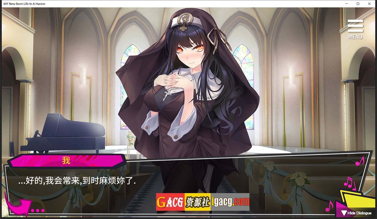 图片[3]-重启的NTR后宫生活 STEAM官方中文步兵版+画廊全开-gacg资源社