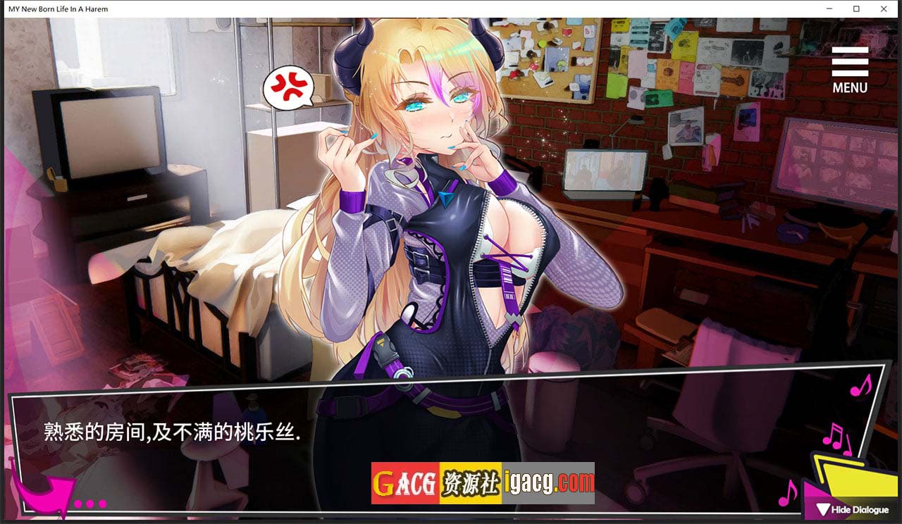 图片[6]-重启的NTR后宫生活 STEAM官方中文步兵版+画廊全开-gacg资源社