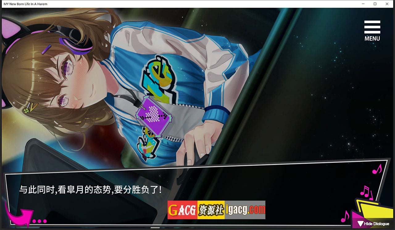 图片[7]-重启的NTR后宫生活 STEAM官方中文步兵版+画廊全开-gacg资源社