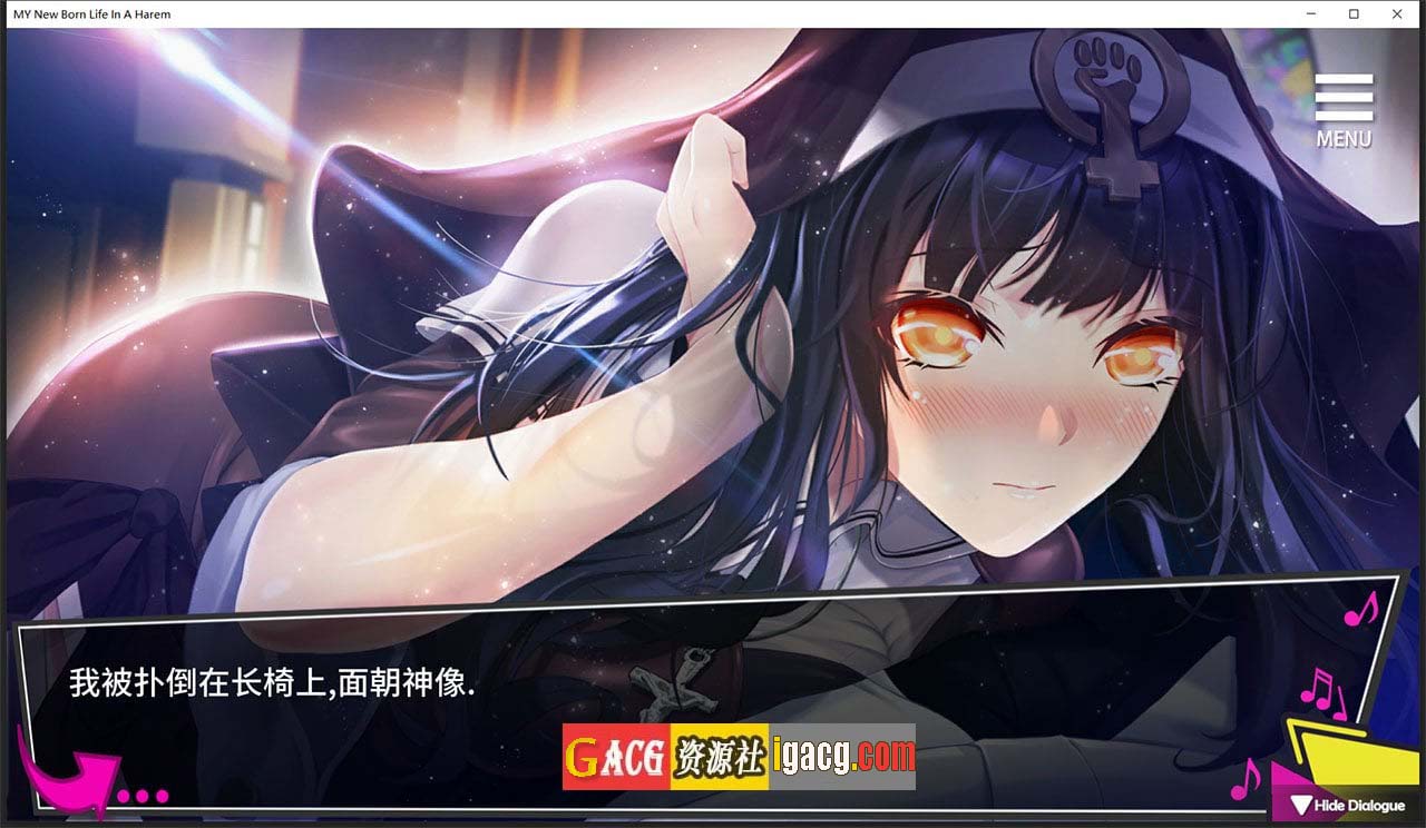 图片[2]-重启的NTR后宫生活 STEAM官方中文步兵版+画廊全开-gacg资源社