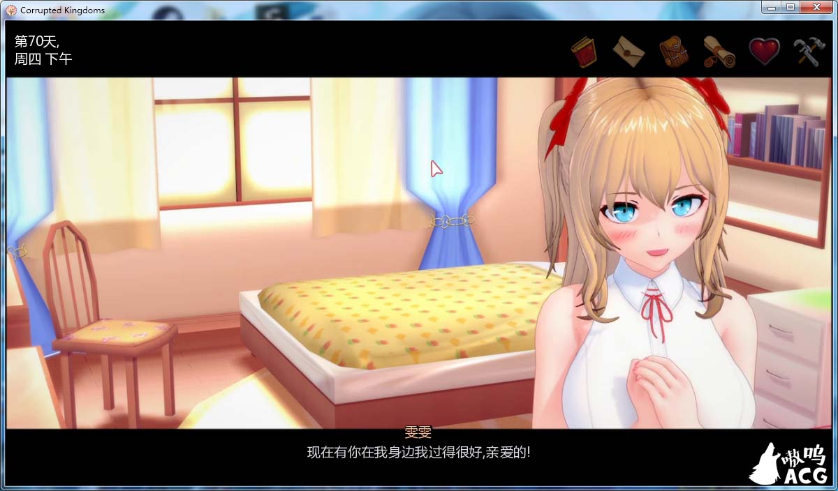 图片[5]-腐败王国 CorruptedKingdoms V0.21 精翻汉化版-gacg资源社