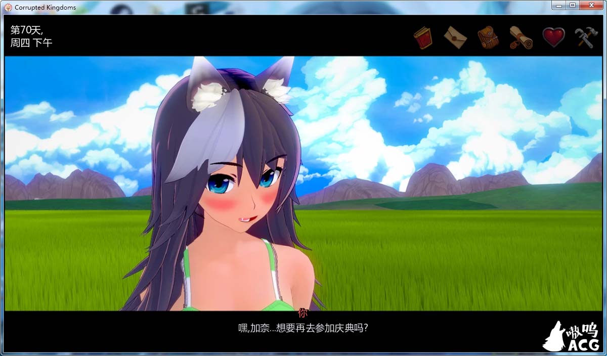 图片[4]-腐败王国 CorruptedKingdoms V0.21 精翻汉化版-gacg资源社