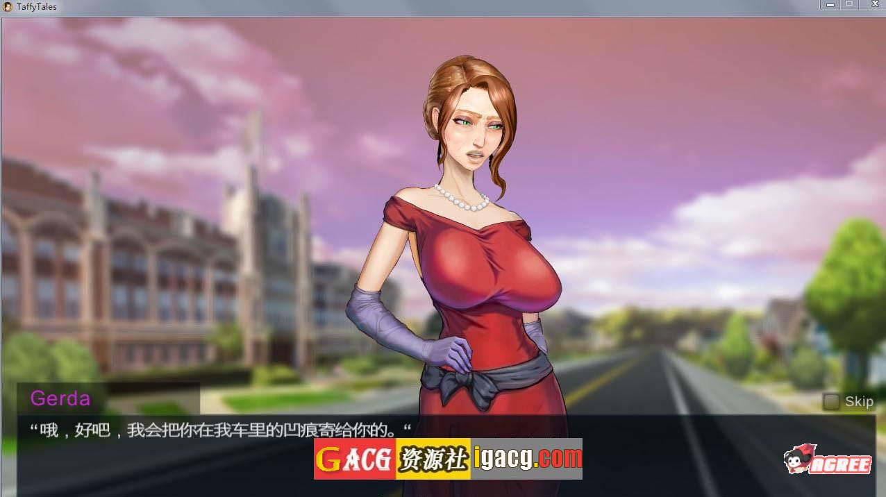 图片[7]-太妃物语 S5 V1.07.3c汉化版 + S1-S4V0.89.8a 汉化版-gacg资源社