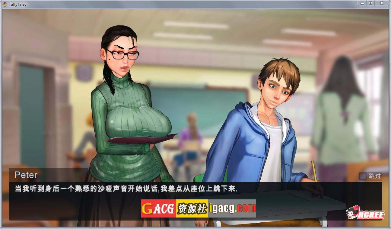 图片[4]-太妃物语 S5 V1.07.3c汉化版 + S1-S4V0.89.8a 汉化版-gacg资源社