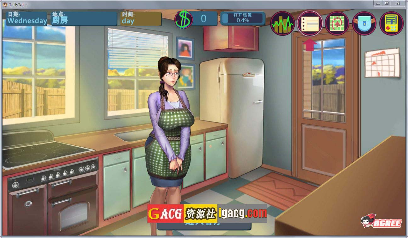 图片[10]-太妃物语 S5 V1.07.3c汉化版 + S1-S4V0.89.8a 汉化版-gacg资源社