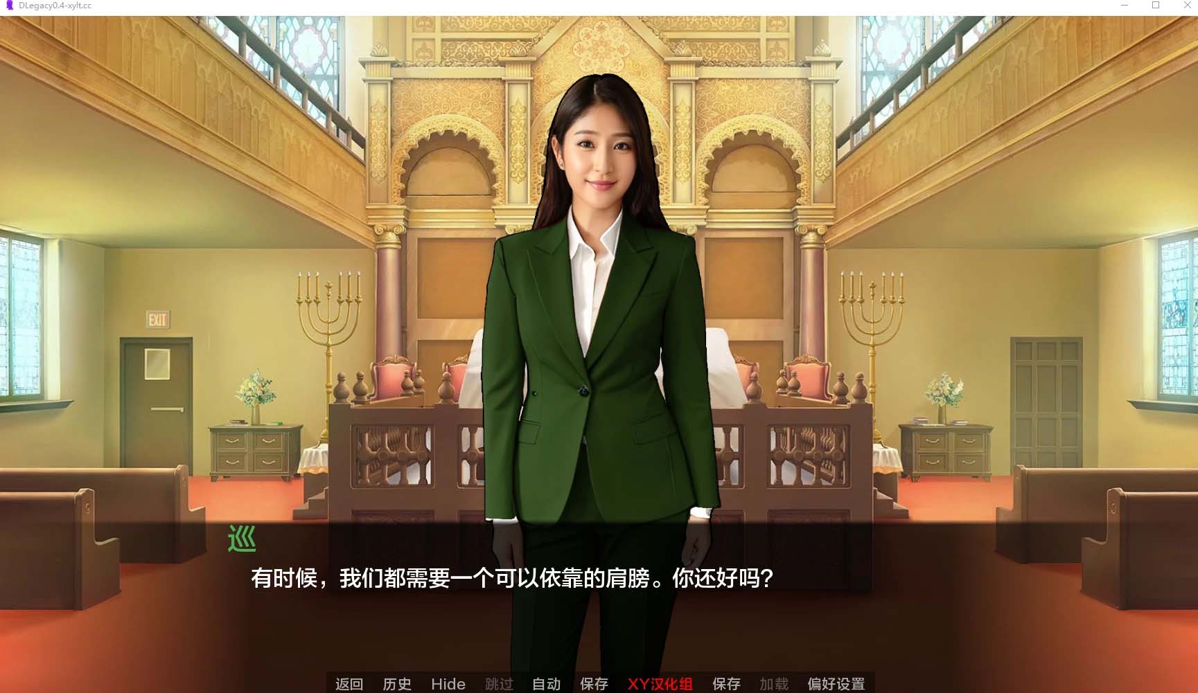 图片[3]-D’Legacy [v0.4.0.0]-gacg资源社