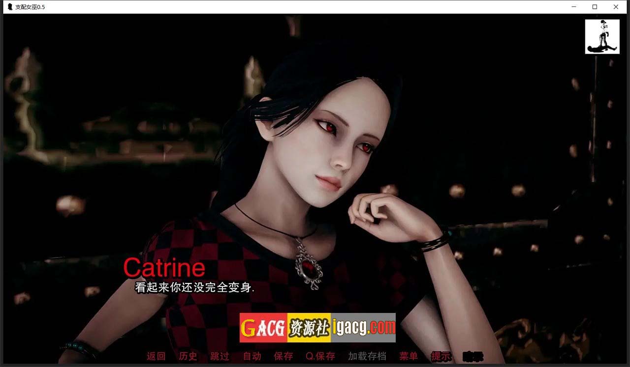 图片[8]-支配女巫0.6 精翻汉化版-gacg资源社