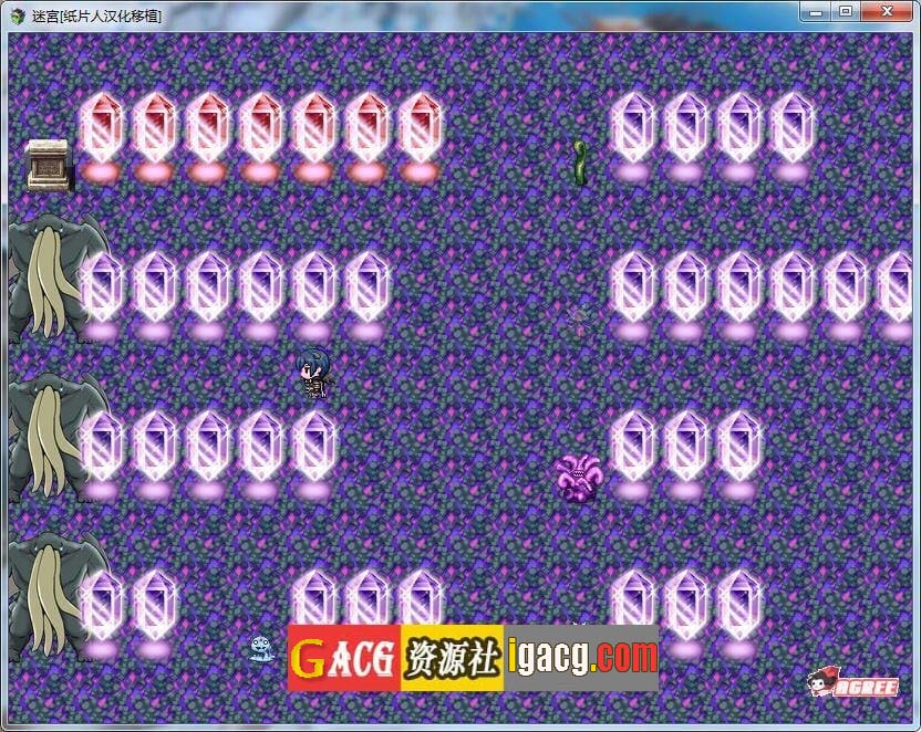 图片[6]-妻獲り迷宮：雪拉莉德的异种终身刑 汉化作弊版-gacg资源社