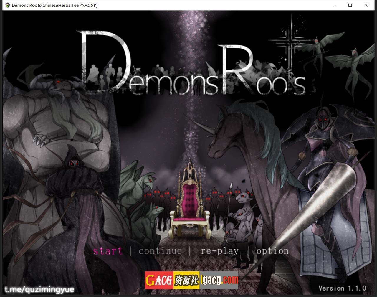 魔之根源：DemonsRoots Ver1.10 精翻汉化版+特典-gacg资源社