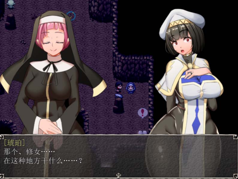 图片[7]-淫乱女祭司 V0.60 步兵魔改汉化版-gacg资源社