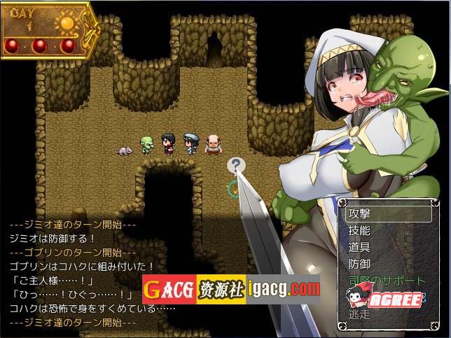 图片[18]-淫乱女祭司 V0.60 步兵魔改汉化版-gacg资源社