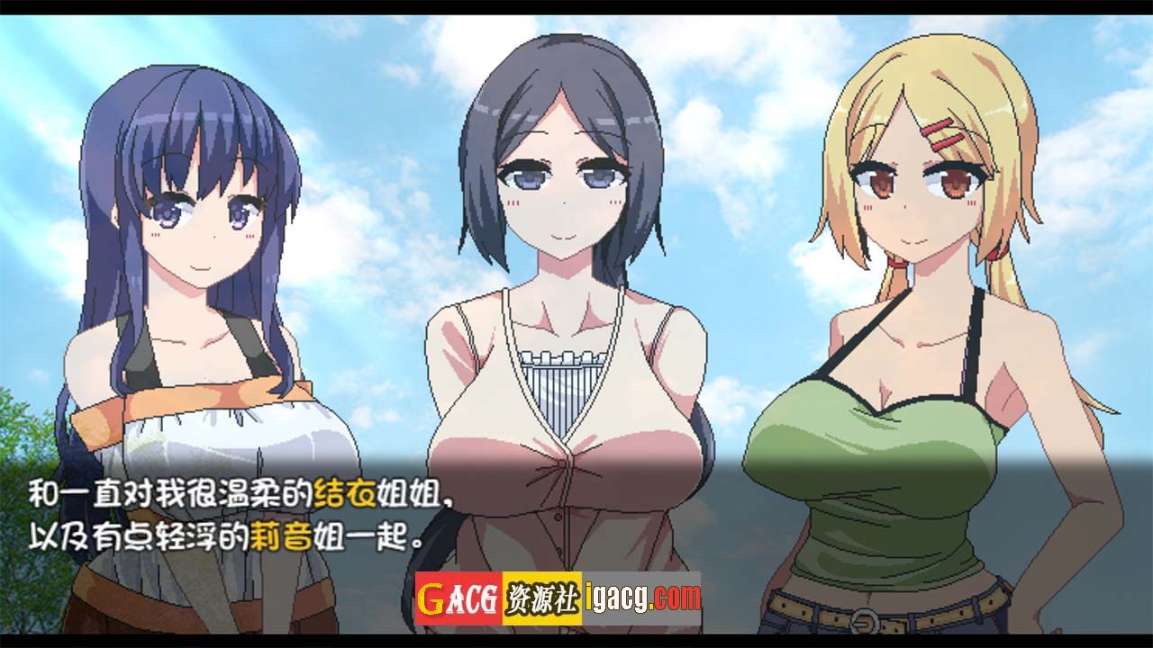 图片[3]-夏日狂想曲+ Ver2.1.3 DLC STEAM官方中文步兵版+全CG存档-gacg资源社