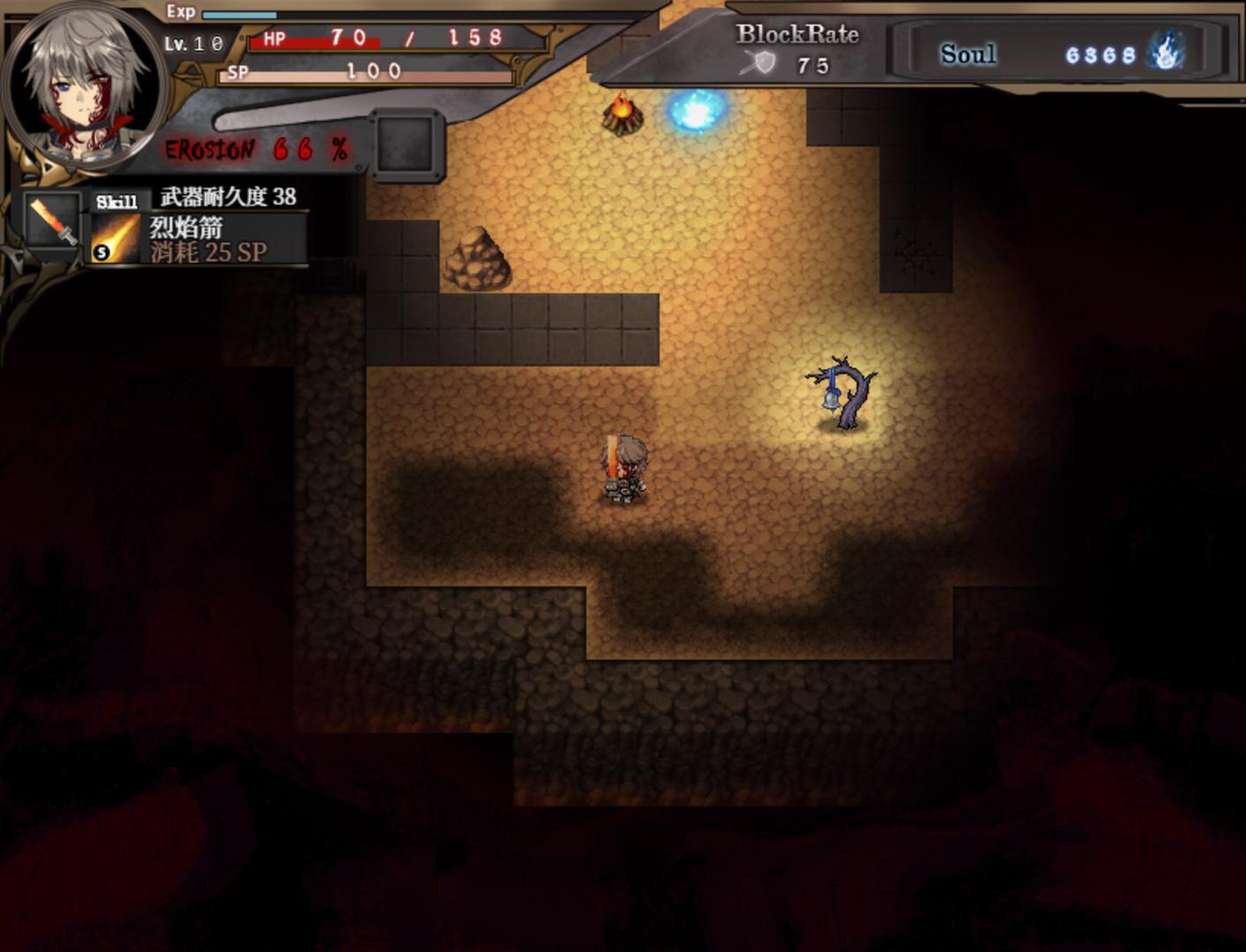 图片[12]-苍色之光与魔剑锻造师 V0.82f 官方中文步兵版！-acg游戏姬