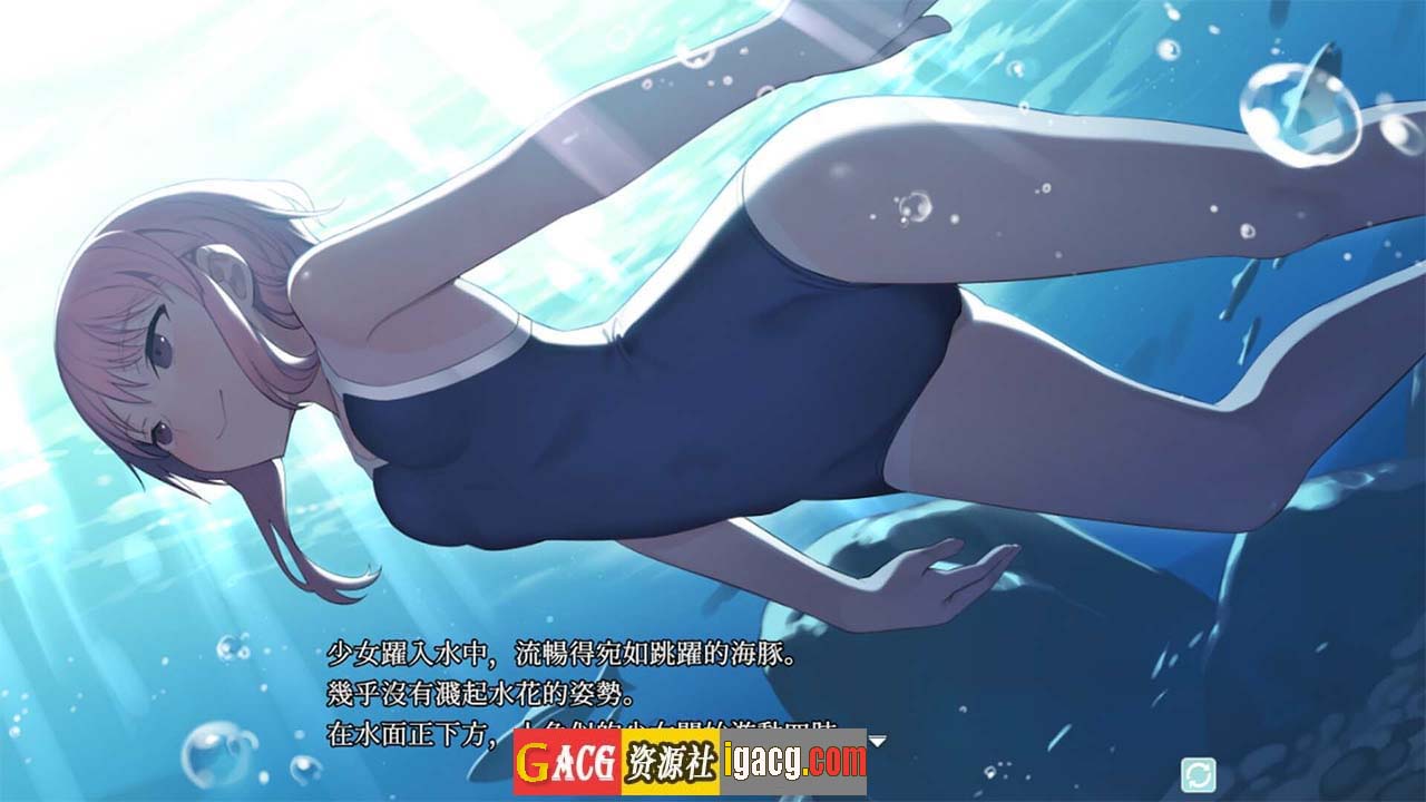 图片[6]-淫习的幽世村 ~绝对不能曝光女性身分的时间~官方中文版-acg游戏姬