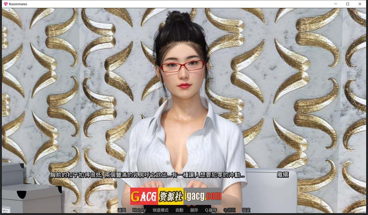 图片[11]-合租公寓V1.3 官方中文完结版-acg游戏姬