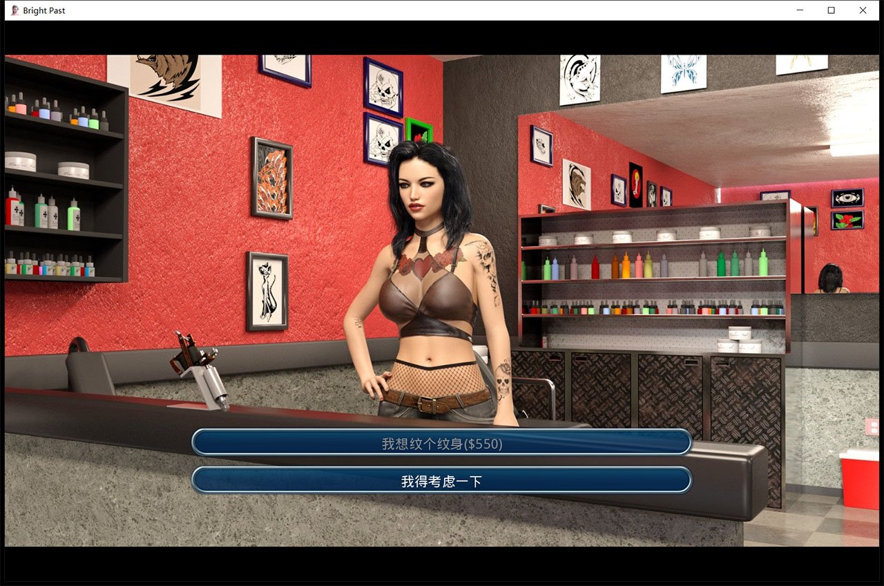 图片[13]-激情燃烧的岁月 v0.98.9 汉化作弊版-acg游戏姬
