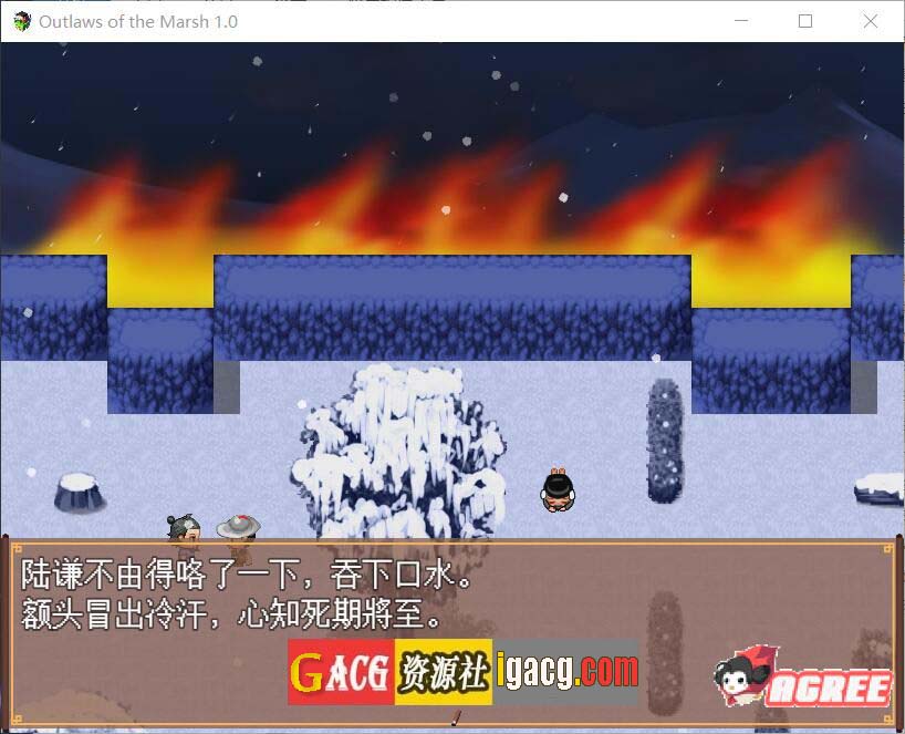 图片[11]-NTRPG~水浒寝取传 DL官方中文版[PC+安卓+存档]-acg游戏姬