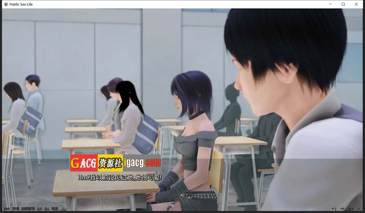 图片[3]-调教大师 V0.78 汉化版[新增女主模式]-acg游戏姬