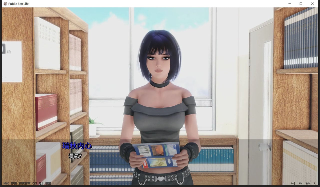 图片[8]-调教大师 V0.78 汉化版[新增女主模式]-acg游戏姬