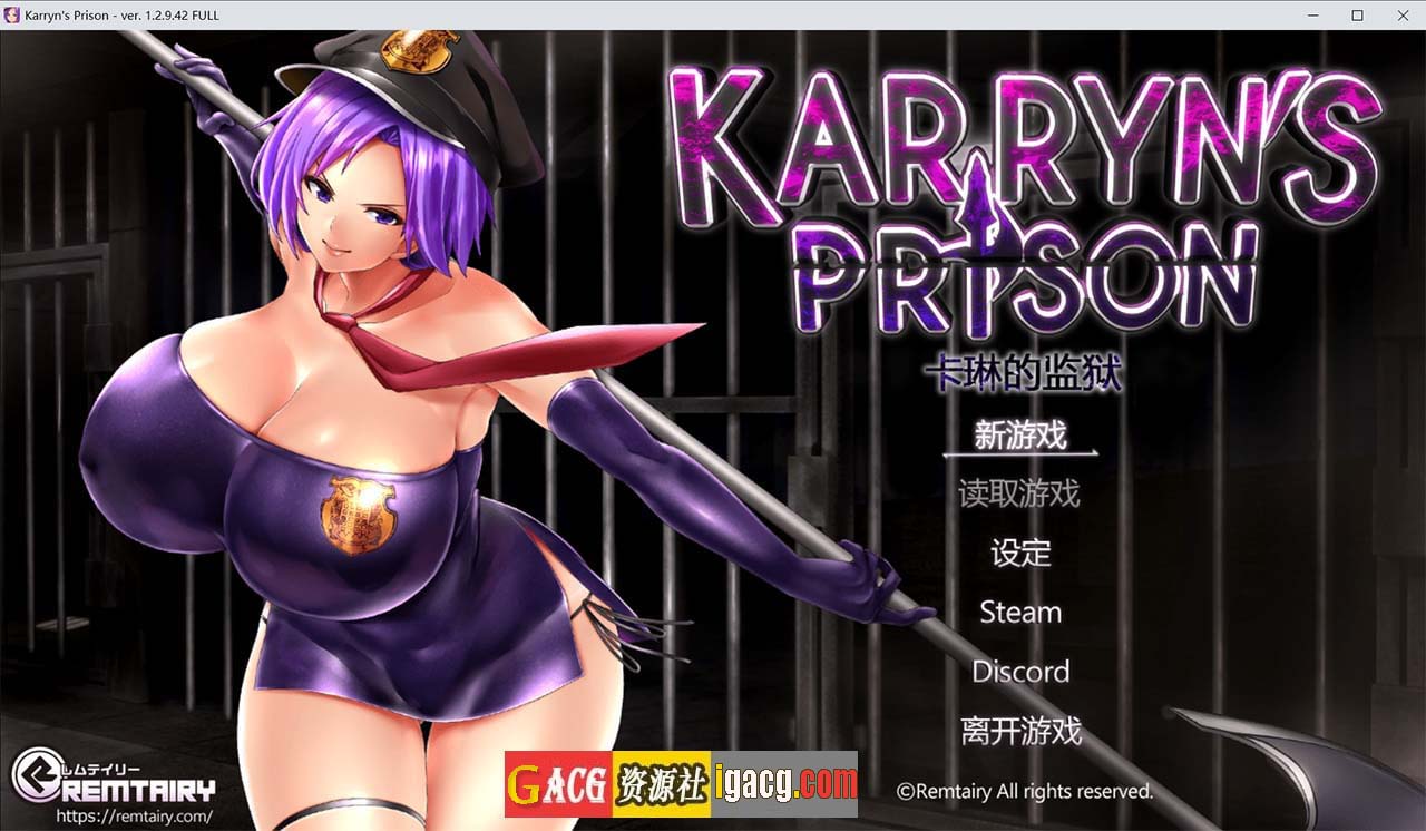 卡琳·监狱长 Ver1.2.9.86+全DLC 官中作弊步兵版-acg游戏姬