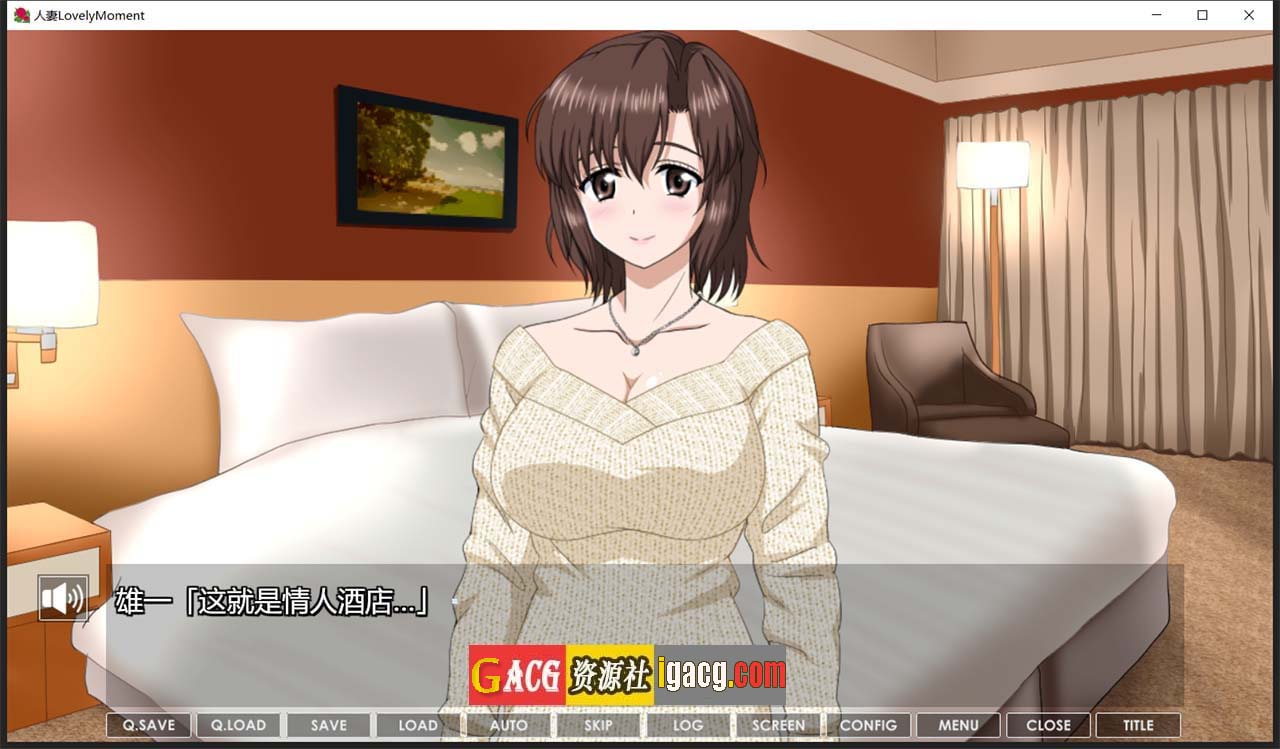图片[3]-人妻：LovelyMoment 精翻汉化版-acg游戏姬