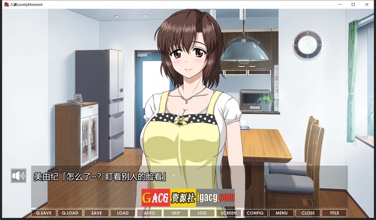 图片[7]-人妻：LovelyMoment 精翻汉化版-acg游戏姬