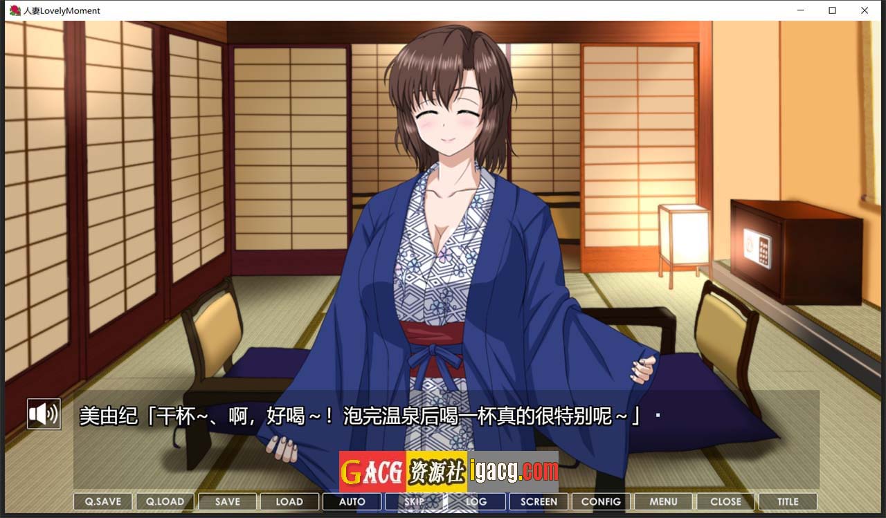 图片[9]-人妻：LovelyMoment 精翻汉化版-acg游戏姬