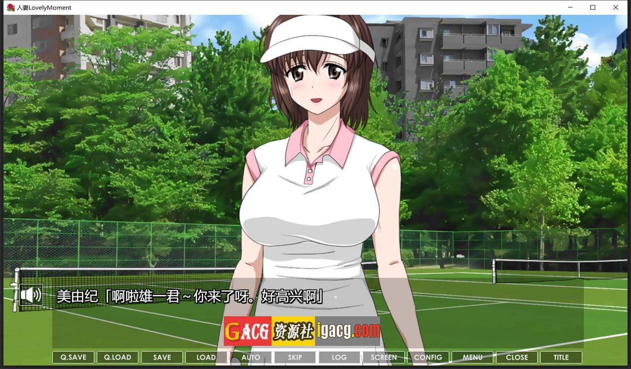 图片[6]-人妻：LovelyMoment 精翻汉化版-acg游戏姬