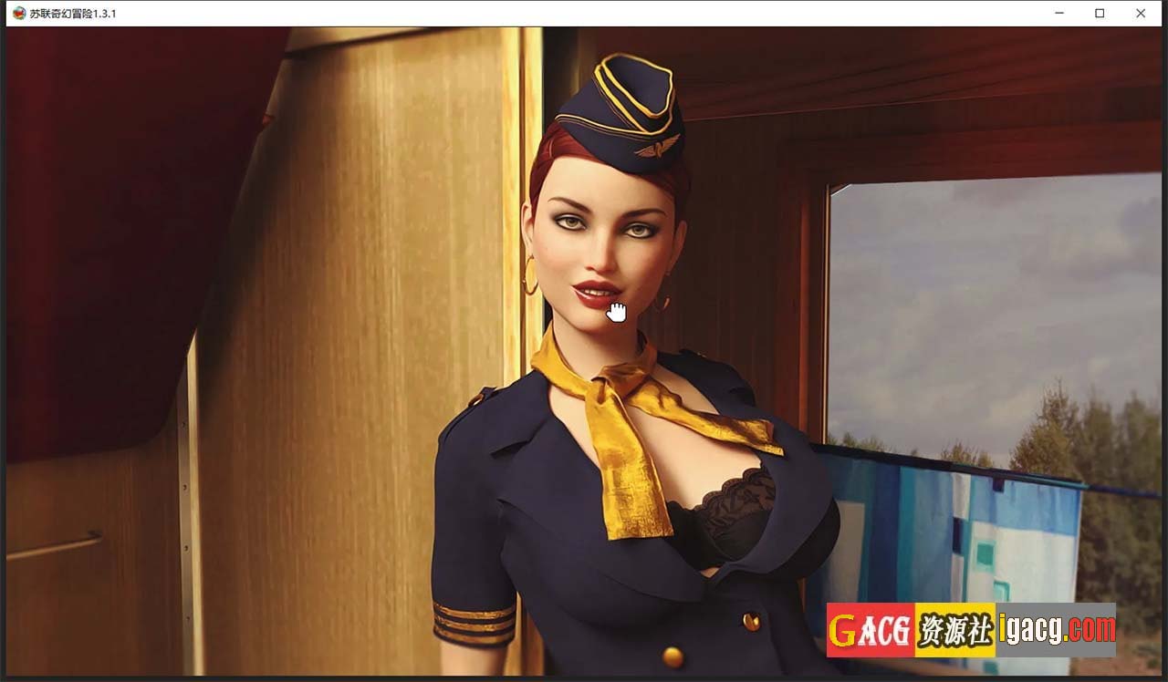 图片[7]-苏联奇幻冒险精翻版RSSU – Retro Style Soviet Undies [v1.6.1]-acg游戏姬