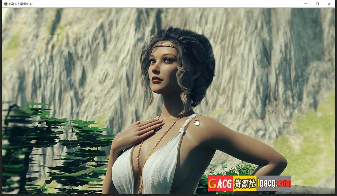 图片[9]-苏联奇幻冒险精翻版RSSU – Retro Style Soviet Undies [v1.6.1]-acg游戏姬