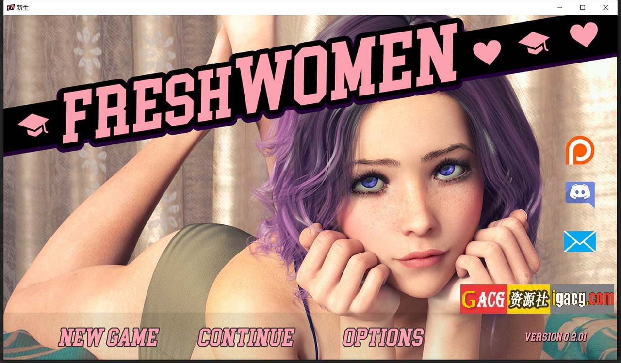 新生 FreshWomen EP.5 汉化版-acg游戏姬