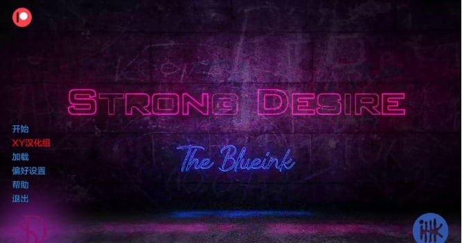 强烈的欲望 Strong Desire v0.5-acg游戏姬